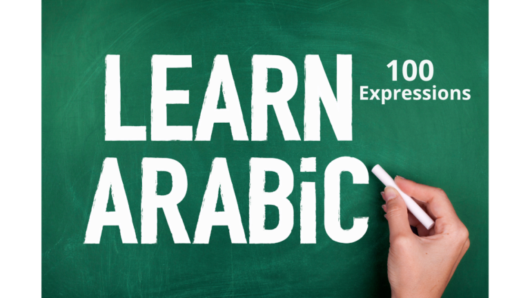 جمل وتعبيرات باللغة العربية Expressions essentielles en arabe